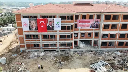 Turgutlu, Manisa · okul — fotoğraf 1