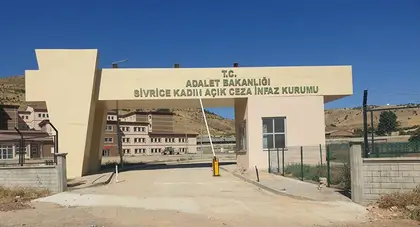 Sivrice · cezaevi — fotoğraf 1
